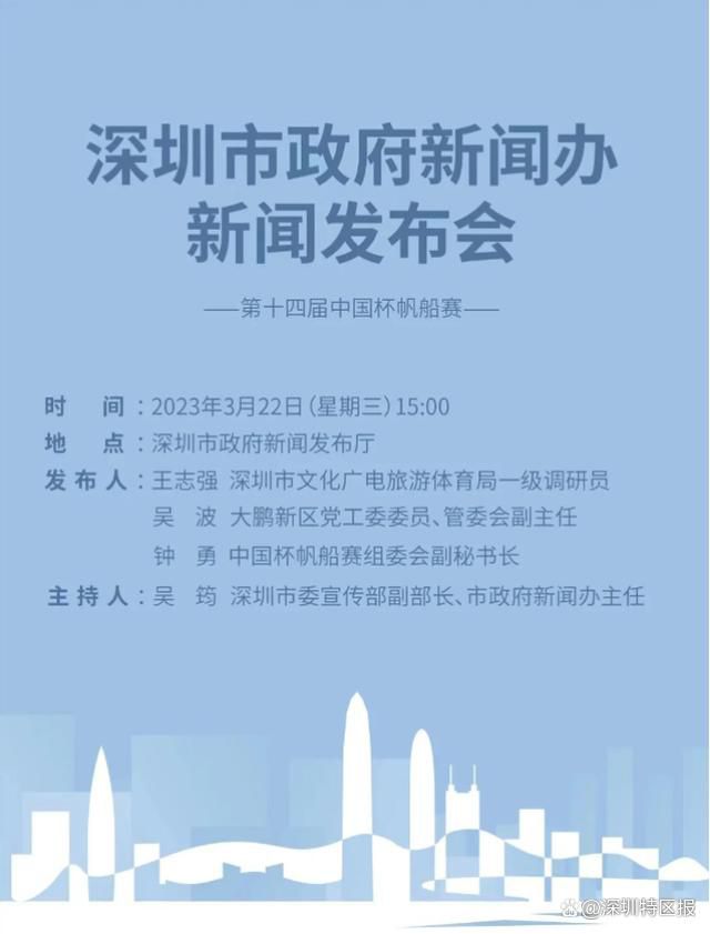 面对敌人布下的天罗地网，张大弓临危不惧，同敌人展开周旋，最终扭转战局，成功击败对手